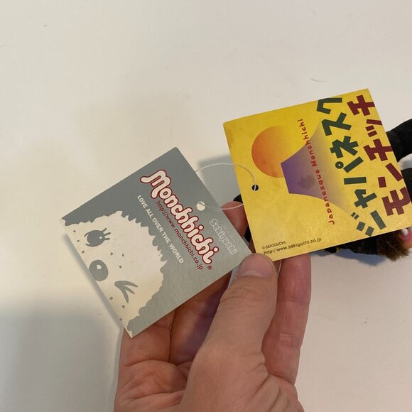 Monchhichi Japanesque Ninja Keychain Doll Plush Toy Sekiguchi Japan Tag - Picture 11 of 11